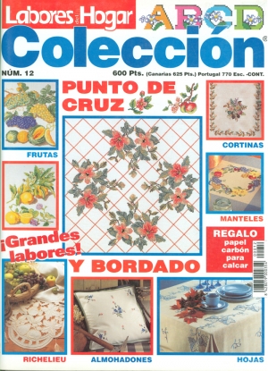 스페인 종합자수잡지 Labores del Hogar Coleccion-No. 12 (15160)