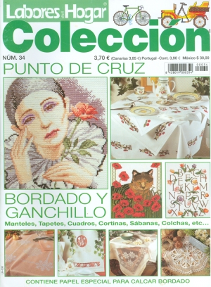 스페인 종합자수잡지 Labores del Hogar Coleccion-No. 34 (15134)