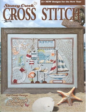 십자수잡지 STONEY CREEK-Winter 2017