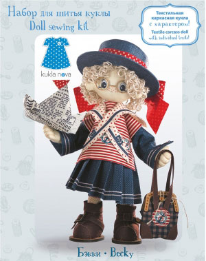 Nova Sloboda 인형만들기패키지/Becky-K1030