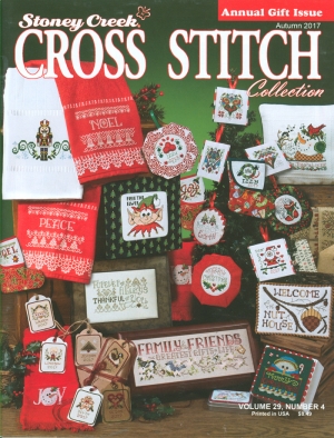 십자수잡지 STONEY CREEK-Autumn 2017