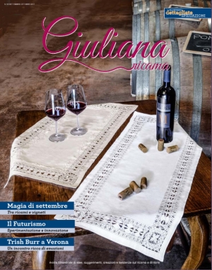 18호 이탈리아자수잡지 쥴리아나(Giuliana ricama)