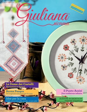 8호 이탈리아자수잡지 쥴리아나(Giuliana ricama)