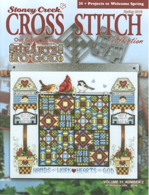 십자수잡지 STONEY CREEK-Spring 2019