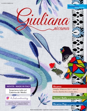 32호 이탈리아자수잡지 쥴리아나(Giuliana ricama)