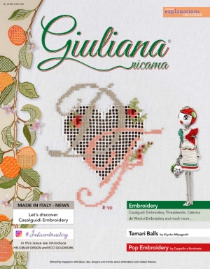 34호 이탈리아자수잡지 쥴리아나(Giuliana ricama) 영문판