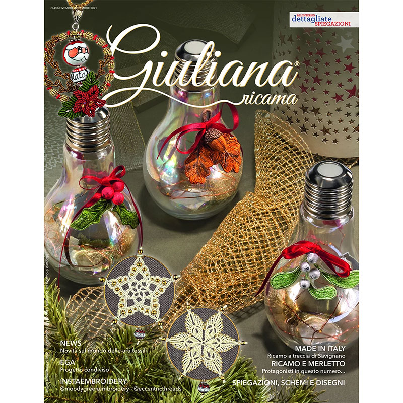 43호 이탈리아자수잡지 쥴리아나(Giuliana ricama) 영문판