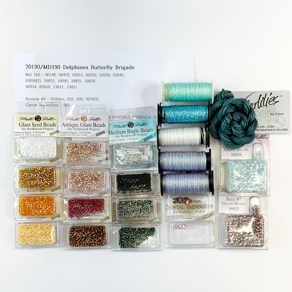 70190/MD190 (특수실 구슬 패키지)/Delphines Butterfly Brigade