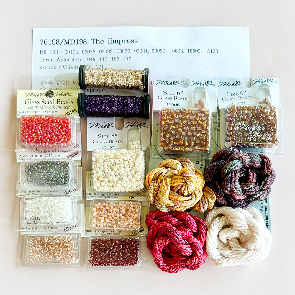 70198/MD198 (특수실 구슬 패키지)/The Empress