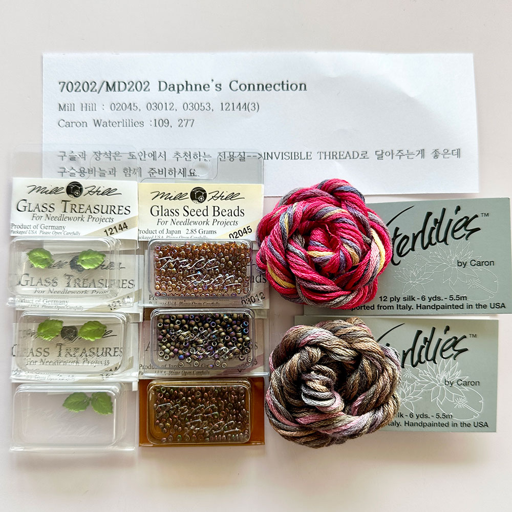 70202/MD202 (특수실 구슬 패키지)/Daphne&rsquo;s Connection